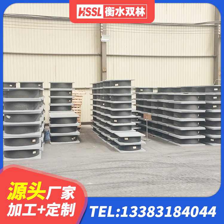 崇州市LNR500天然橡胶隔震支座多少钱 崇州市LRB1100铅芯支座多少钱 崇州市LNR1500天然隔震支座源头工厂 崇州市HDR1200高阻尼隔震支座什么价格 - 第5张