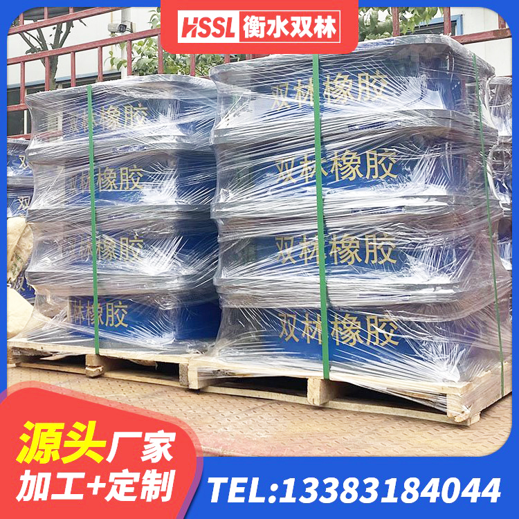 崇州市LRB建筑隔震支座厂商生产厂家 崇州市建筑减隔震橡胶支座 崇州市建筑铅芯橡胶防震支座工厂厂家 崇州市600的隔震支座 - 第1张