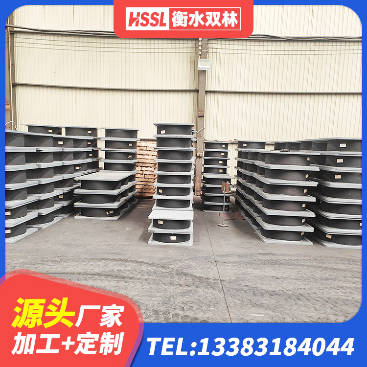 崇州市水平分散型橡胶隔震支座厂家电话 崇州市隔震支座I型厂家 崇州市建筑水平力分散力型LNR橡胶隔震支座生产厂家 崇州市建筑铅芯橡胶防震支座定制厂家 - 第5张