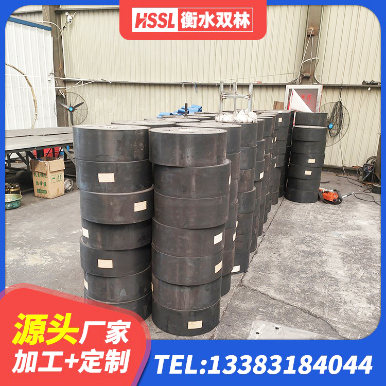 崇州市建筑民用减震支座生产厂家 崇州市高阻尼隔振橡胶隔震支座 崇州市LRB1300橡胶隔震支座多少钱 崇州市建筑橡胶隔震支座哪里便宜 - 第6张
