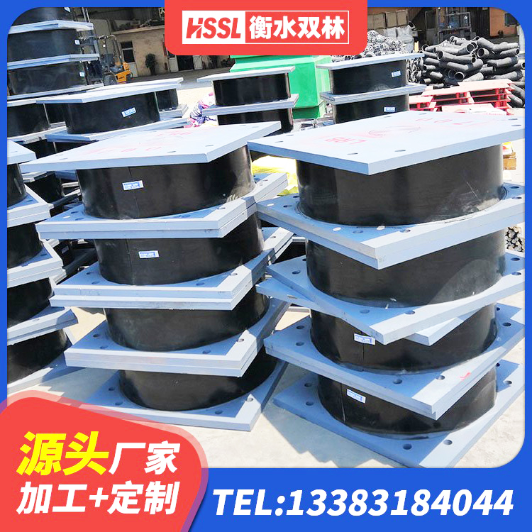 崇州市隔震支座LNR1300-II生产厂家 崇州市抗震式橡胶支座厂家 崇州市隔震支座LNR300生产厂家 崇州市LNR橡胶隔震支座1000(II型)源头工厂 - 第4张
