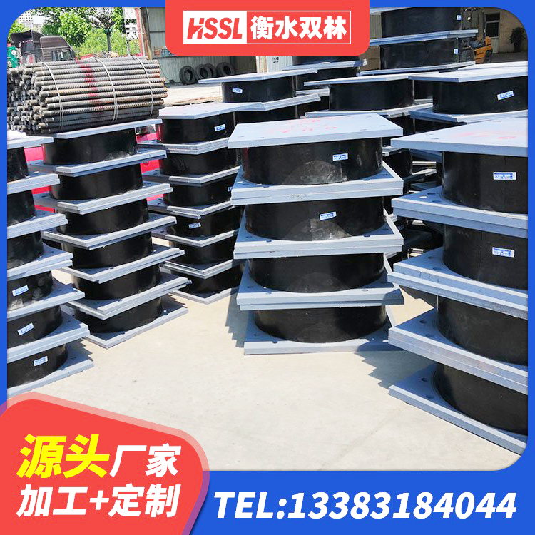 崇州市LRB600的隔震支座生产厂家 崇州市钢结构建筑隔震支座源头工厂 崇州市LRB隔震支座600生产厂家 崇州市建筑隔震支座厂商源头工厂 - 第1张