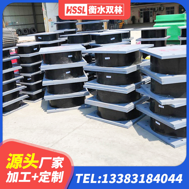 崇州市LNR300橡胶隔震支座源头工厂 崇州市建筑铅芯抗震支座装置生产厂家 崇州市橡胶隔震支座多钱 崇州市建筑高阻尼隔震锁定支座