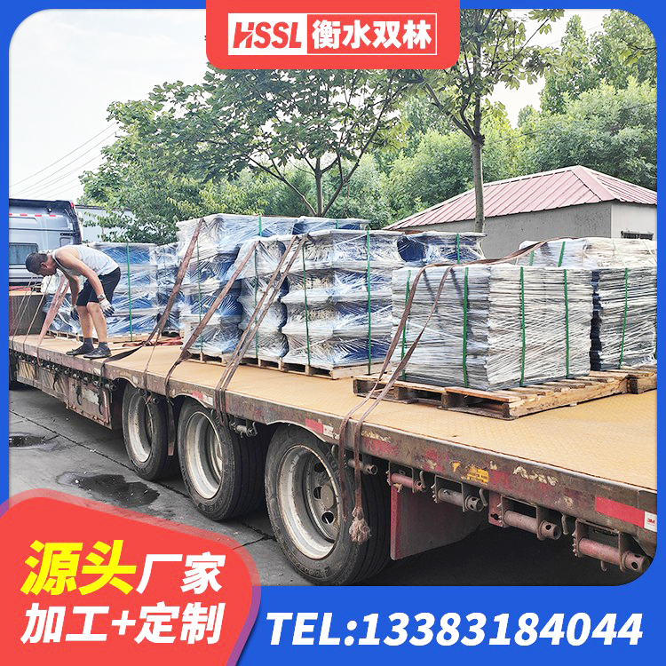 崇州市防震橡胶支座价格 崇州市高阻尼高阻尼橡胶隔震支座生产厂家 崇州市建筑分散力型橡胶隔震支座生产厂家 崇州市橡胶防震支座生产厂家 - 第2张