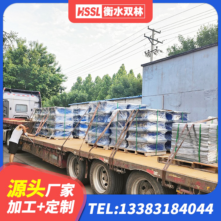崇州市铅芯橡胶隔震支座LRB900源头工厂 崇州市铅芯橡胶隔震支座(LRB800)厂家 崇州市LNR1300天然橡胶支座 崇州市HDR1300高阻尼橡胶隔震支座什么价格 - 第9张