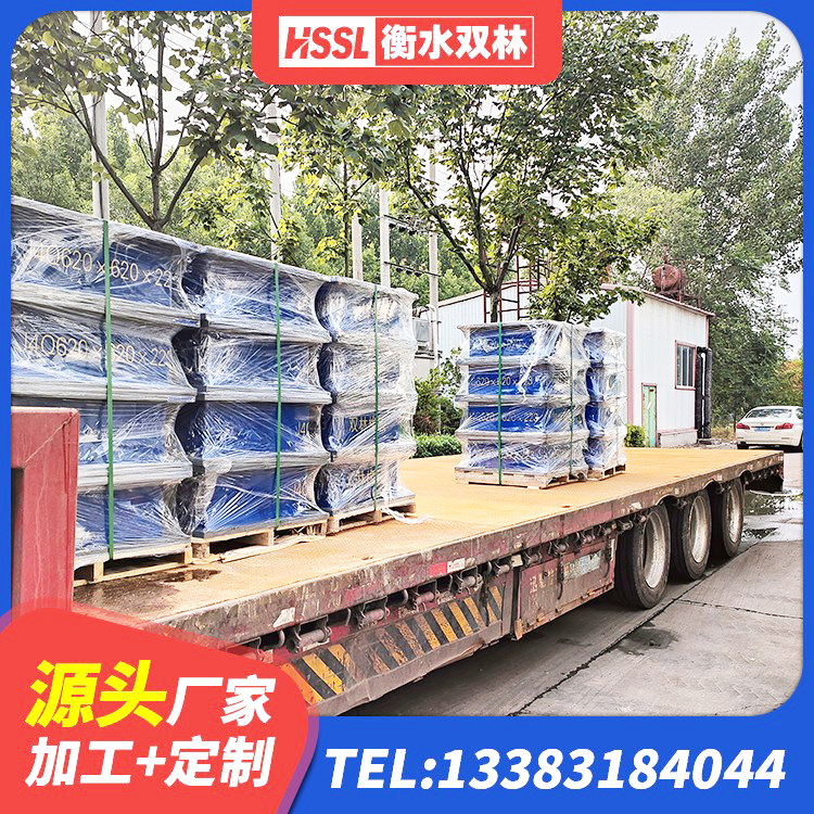 崇州市建筑住宅隔震支座生产厂家 崇州市橡胶支座LNRD420 崇州市建筑抗震高阻尼支座 崇州市高阻尼橡胶隔震支座HDR(Ⅰ)-D395×177-G1.0厂家