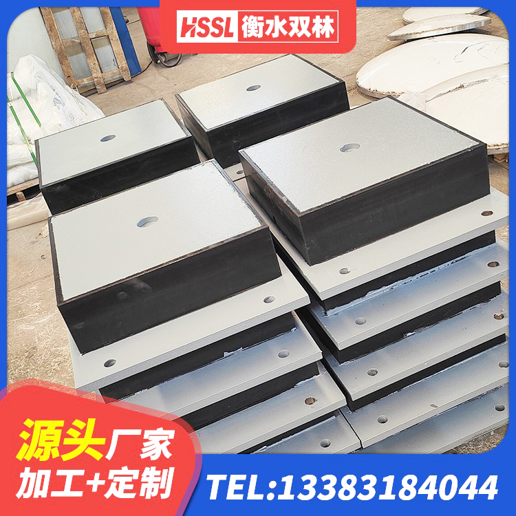 崇州市LRB建筑隔震支座厂商生产厂家 崇州市建筑减隔震橡胶支座 崇州市建筑铅芯橡胶防震支座工厂厂家 崇州市600的隔震支座 - 第7张