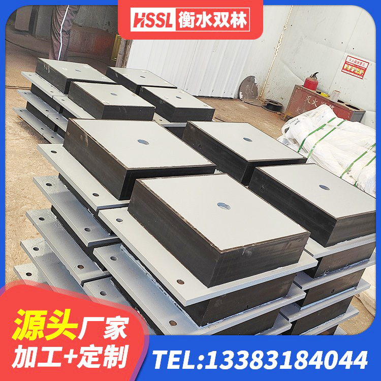 崇州市建筑隔震橡胶支座 崇州市隔震支座制造商 崇州市LNR1400橡胶隔震支座什么价格 崇州市HDR400高阻尼隔震支座多少钱 - 第2张