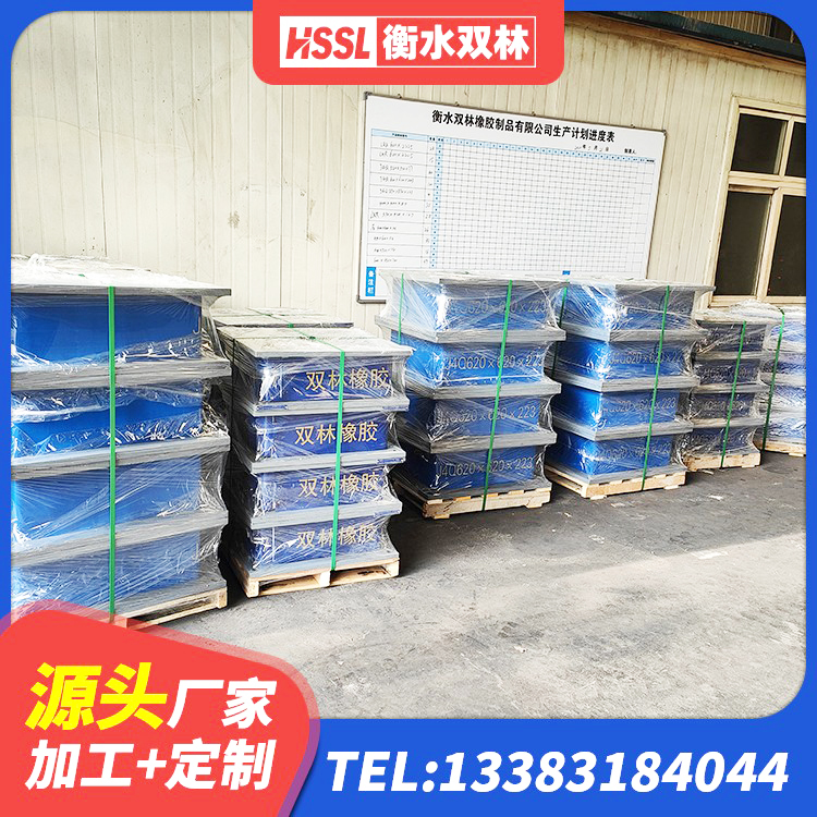 崇州市建筑工程叠层橡胶隔震支座厂家 崇州市LRB700铝芯橡胶隔震支座生产厂家 崇州市LNR600建筑隔震支座生产加工 崇州市LNR1200天然橡胶隔震支座厂家 - 第5张