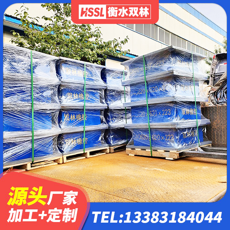 崇州市建筑工程叠层橡胶隔震支座厂家 崇州市LRB700铝芯橡胶隔震支座生产厂家 崇州市LNR600建筑隔震支座生产加工 崇州市LNR1200天然橡胶隔震支座厂家 - 第4张