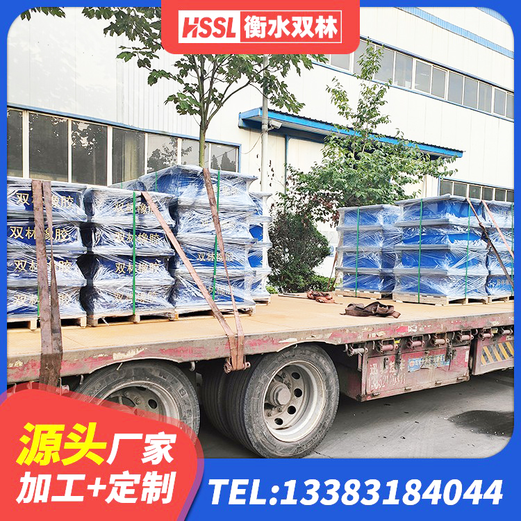 崇州市LRB600的隔震支座生产厂家 崇州市钢结构建筑隔震支座源头工厂 崇州市LRB隔震支座600生产厂家 崇州市建筑隔震支座厂商源头工厂 - 第3张