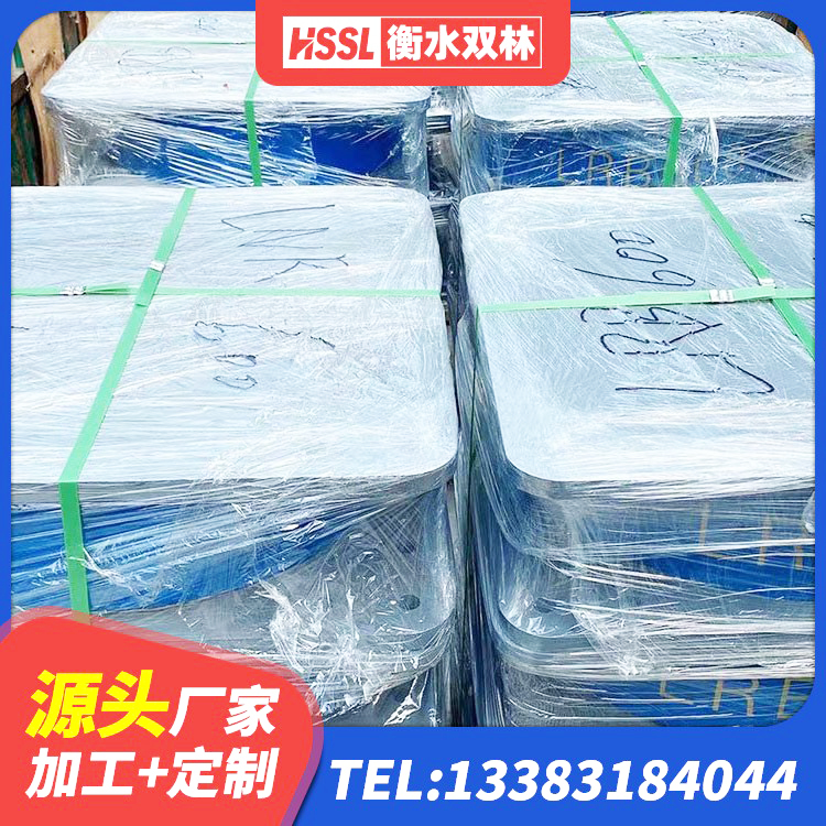 崇州市铅芯橡胶抗震支座生产厂家 崇州市LNR1100橡胶支座 崇州市建筑抗震固定支座源头工厂 崇州市建筑隔震支座生产 - 第1张