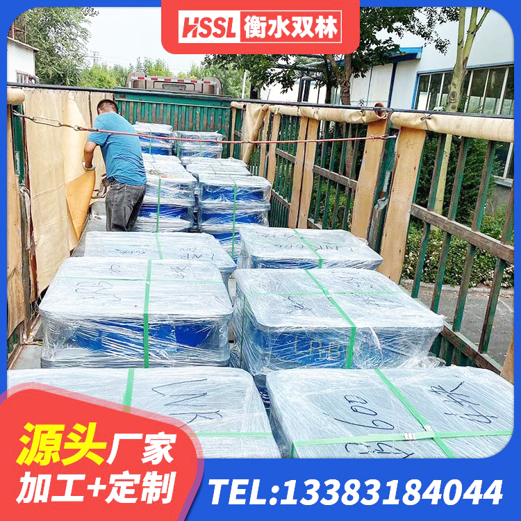 崇州市铅芯橡胶隔震支座LRB900源头工厂 崇州市铅芯橡胶隔震支座(LRB800)厂家 崇州市LNR1300天然橡胶支座 崇州市HDR1300高阻尼橡胶隔震支座什么价格 - 第7张