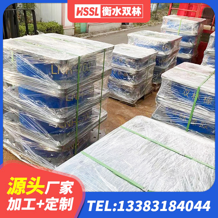 崇州市建筑工程叠层橡胶隔震支座厂家 崇州市LRB700铝芯橡胶隔震支座生产厂家 崇州市LNR600建筑隔震支座生产加工 崇州市LNR1200天然橡胶隔震支座厂家 - 第1张