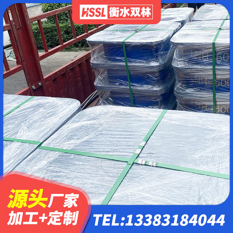 崇州市建筑工程叠层橡胶隔震支座厂家 崇州市LRB700铝芯橡胶隔震支座生产厂家 崇州市LNR600建筑隔震支座生产加工 崇州市LNR1200天然橡胶隔震支座厂家 - 第2张
