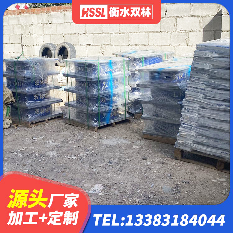 崇州市隔震支座隔震支座源头工厂 崇州市LRB300橡胶隔震支座什么价格 崇州市组合隔震支座 崇州市建筑铅芯防震支座厂商厂家 - 第1张
