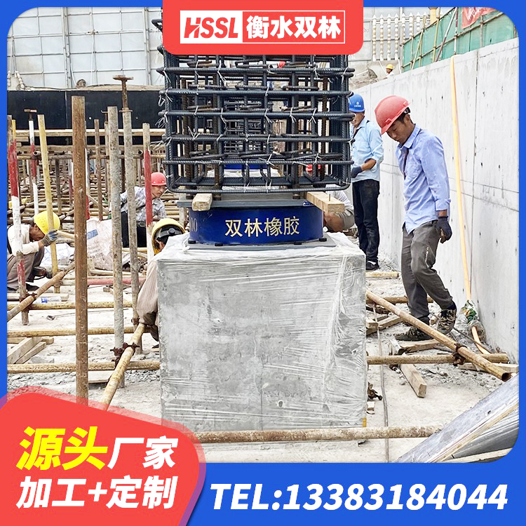 崇州市隔震支座隔震支座源头工厂 崇州市LRB300橡胶隔震支座什么价格 崇州市组合隔震支座 崇州市建筑铅芯防震支座厂商厂家 - 第4张