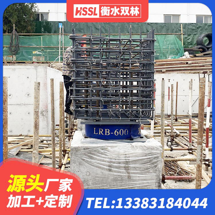 崇州市LRB建筑隔震支座厂商生产厂家 崇州市建筑减隔震橡胶支座 崇州市建筑铅芯橡胶防震支座工厂厂家 崇州市600的隔震支座 - 第5张