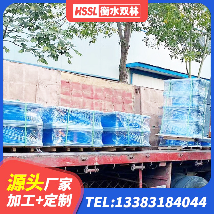 崇州市建筑隔震支座装置厂家 崇州市LRB500铅芯隔震支座厂家 崇州市LNR1300橡胶隔震支座生产厂家 崇州市LRB300铅芯隔震支座什么价格 - 第5张