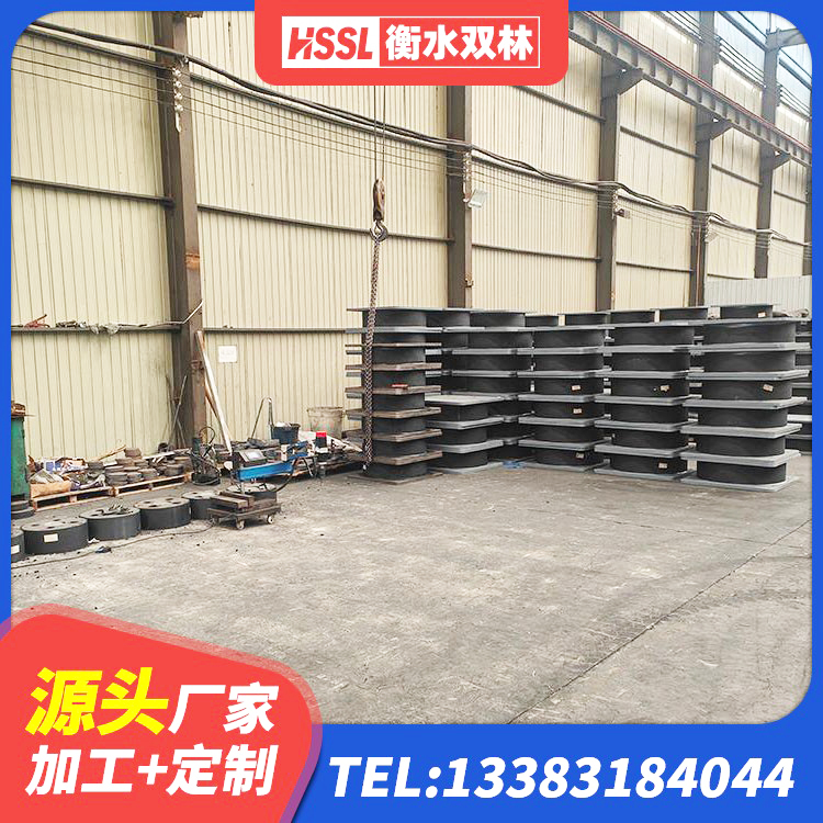 崇州市建筑橡胶隔震支座LRB生产厂家 崇州市建筑防震隔震支座生产厂家 崇州市LNR800橡胶隔震支座生产厂家 崇州市HDR1000高阻尼隔震支座厂家电话 - 第1张