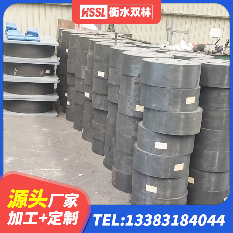 崇州市小型隔震支座生产厂家 崇州市高阻尼橡胶隔震橡胶支座厂家电话 崇州市建筑橡胶隔震支座报价 崇州市Y4Q橡胶隔震支座生产厂家