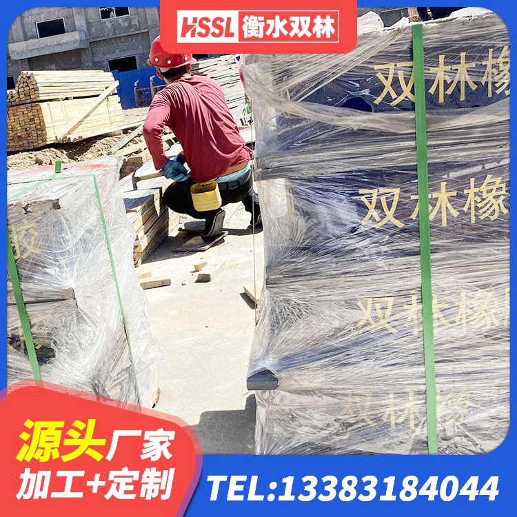 崇州市水平力分散型隔震支座厂家 崇州市LRB900橡胶隔震支座什么价格 崇州市LRB橡胶隔震支座1500厂家 崇州市基础隔震支座厂家电话 - 第7张
