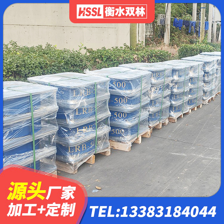 崇州市橡胶隔震支座价格表 崇州市带铅芯橡胶隔震支座 崇州市支座HDR(I)-D345X167-G1.0厂家 崇州市HDR型高阻尼隔震支座厂家电话 - 第6张