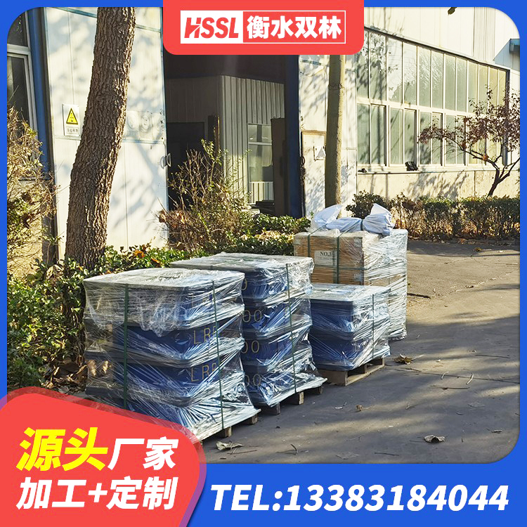 崇州市橡胶隔震支座价格表 崇州市带铅芯橡胶隔震支座 崇州市支座HDR(I)-D345X167-G1.0厂家 崇州市HDR型高阻尼隔震支座厂家电话 - 第8张