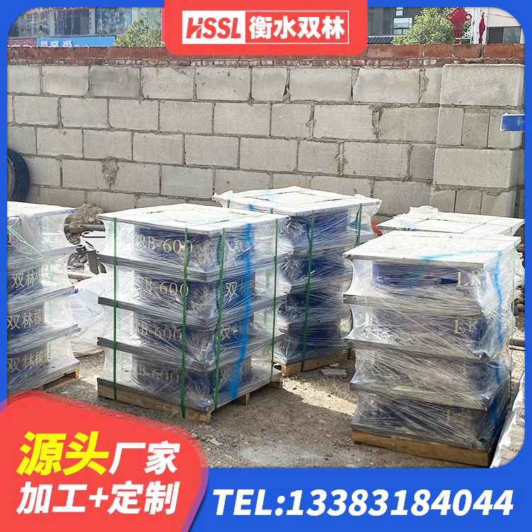 崇州市水平力分散型隔震支座厂家 崇州市LRB900橡胶隔震支座什么价格 崇州市LRB橡胶隔震支座1500厂家 崇州市基础隔震支座厂家电话 - 第6张