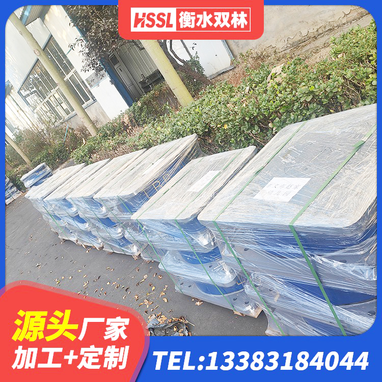 崇州市建筑隔震支座装置厂家 崇州市LRB500铅芯隔震支座厂家 崇州市LNR1300橡胶隔震支座生产厂家 崇州市LRB300铅芯隔震支座什么价格 - 第1张