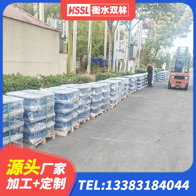 崇州市铅芯橡胶隔震支座LRB900源头工厂 崇州市铅芯橡胶隔震支座(LRB800)厂家 崇州市LNR1300天然橡胶支座 崇州市HDR1300高阻尼橡胶隔震支座什么价格 - 第3张