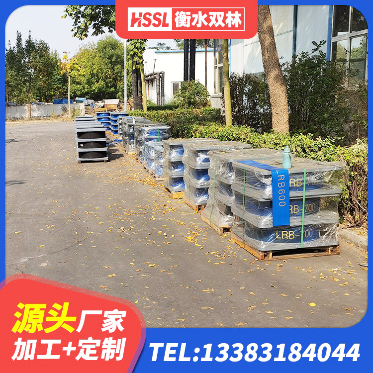 崇州市建筑隔震支座装置厂家 崇州市LRB500铅芯隔震支座厂家 崇州市LNR1300橡胶隔震支座生产厂家 崇州市LRB300铅芯隔震支座什么价格 - 第4张