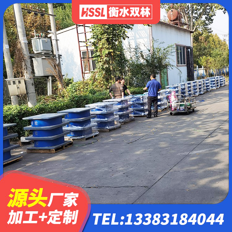 崇州市铅芯橡胶抗震支座生产厂家 崇州市LNR1100橡胶支座 崇州市建筑抗震固定支座源头工厂 崇州市建筑隔震支座生产 - 第6张