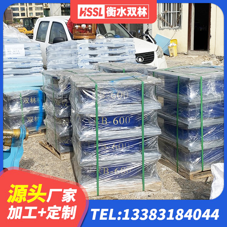 崇州市水平分散型橡胶隔震支座厂家电话 崇州市隔震支座I型厂家 崇州市建筑水平力分散力型LNR橡胶隔震支座生产厂家 崇州市建筑铅芯橡胶防震支座定制厂家 - 第4张